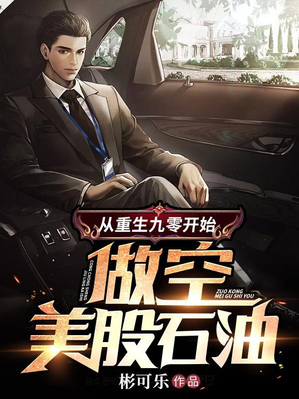 乐园paraside一直进不去怎么办