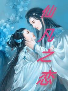 乐园之夜