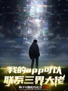 重生八零老公甜蜜蜜