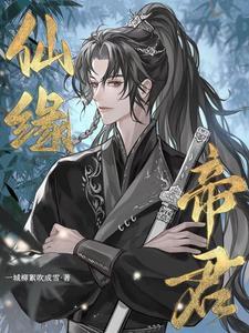 婚宠蜜蜜甜
