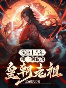 魏老师好