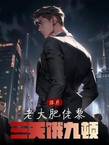 龙王传说漫画免费全集