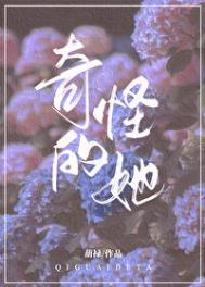 我成圣了