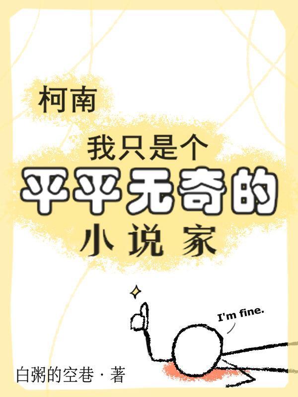 月影霜华苏凝霜造化图