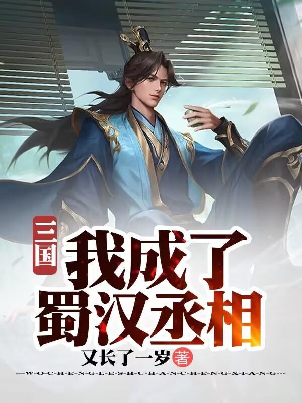 龙舞九天什么意思