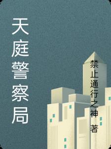 龙舞九天是成语吗