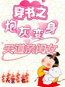 龙舞九天含义是什么