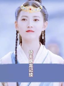 龙舞九天迎新春