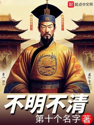 神医毒妃不好惹全集免费观看