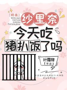 神医毒妃不好惹免费阅读完整版