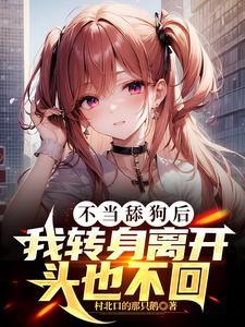 光明纪元百度百科
