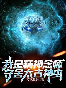 光明纪元百科