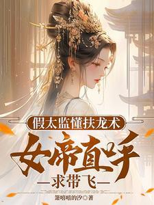 影帝