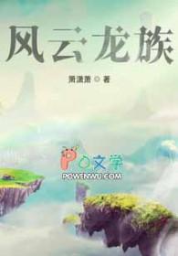 影帝先生你老婆又在黑你
