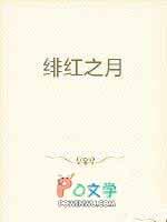 顶流夫夫