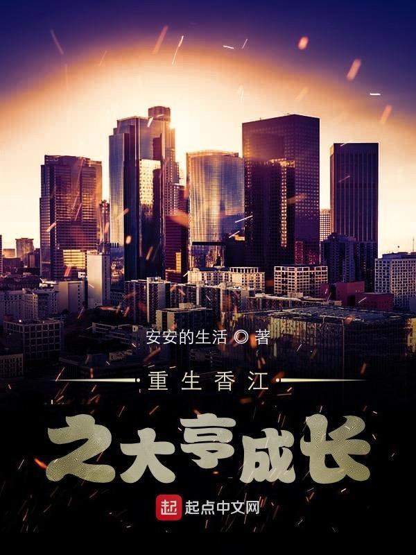 顶流夫妇闹离婚