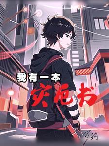 武神风暴百度百科