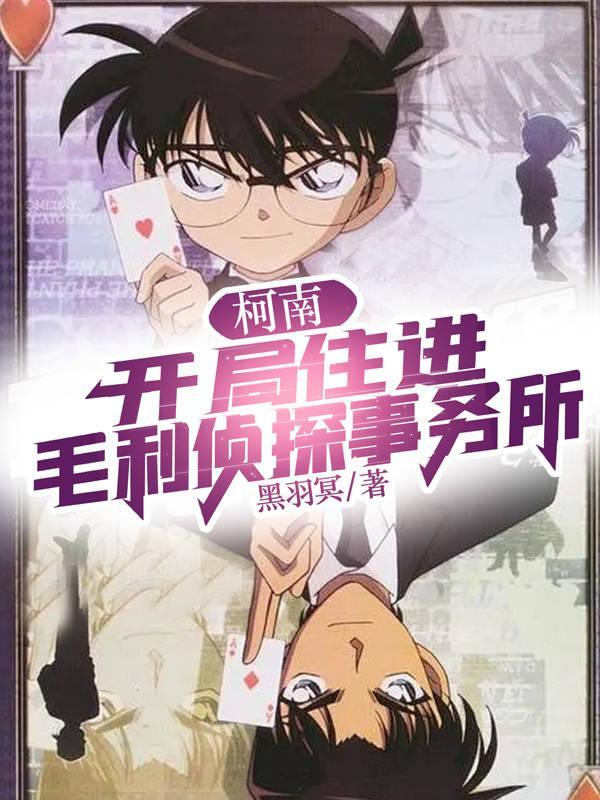 重生八八从木匠开始笔趣阁