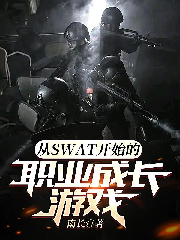 开局抽女帝把把抽女帝主角御灵百度百科