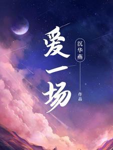把把抽女帝免费
