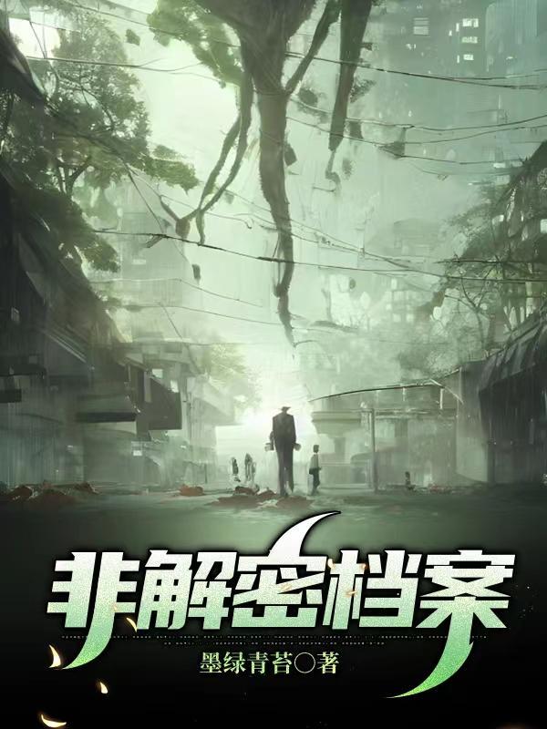 开局抽女帝把把抽女帝 最新章节 无弹窗 笔趣阁