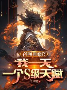 1627崛起南海精校版