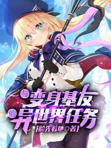 叶无道人物名字