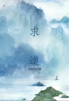 灵动20天