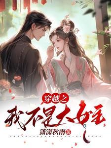 灵动核心