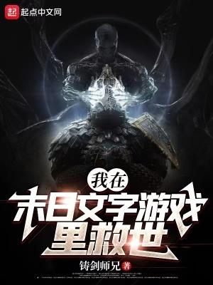 陆爷的掌心宠又在撒娇 笔趣阁