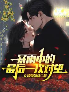 最强功德兑换系统