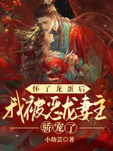 史上最强功德圣人
