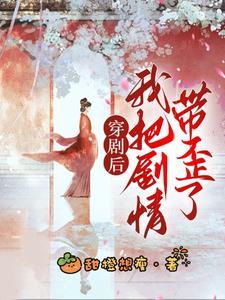 医武双绝日照