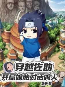 遮天动漫电视剧全集免费观看