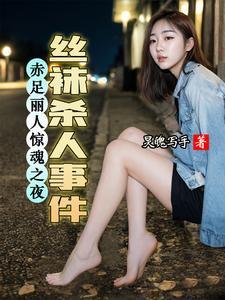 数风流人物全文免费阅读