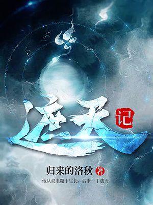 我在决斗都市玩卡牌 名称被占用