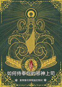 玄幻我能捡属性变强TXT