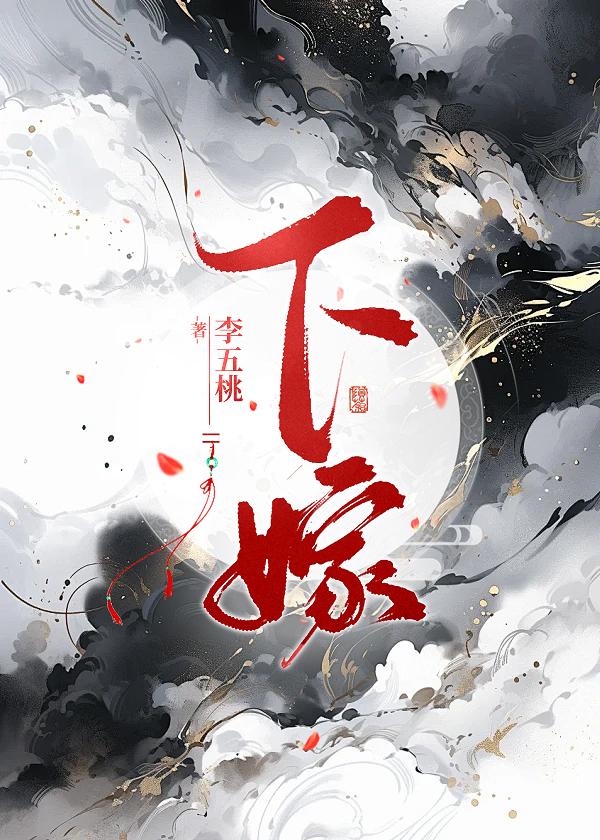 从山寨npc到大boss百科