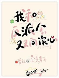 大秦之开局当反王