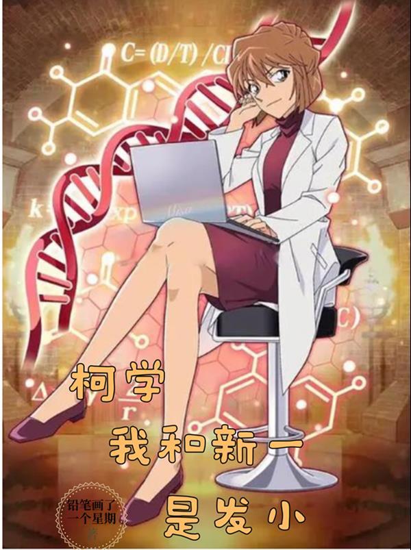 张天师麒麟在线