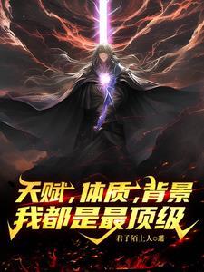 女主秦婉的
