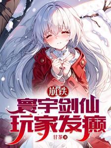 神魔陵园神陵
