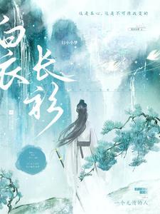 神魔陵园百度百科