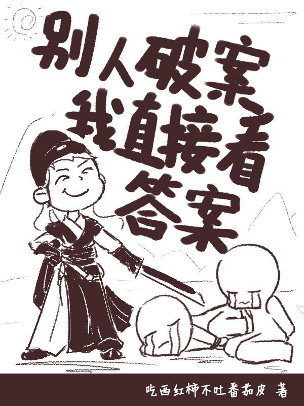 御龙古今