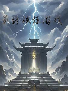 最后的武士解析