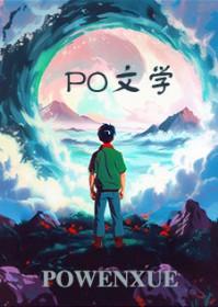 林洛洛原名是什么