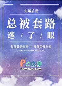 林洛洛的真实身份是什么