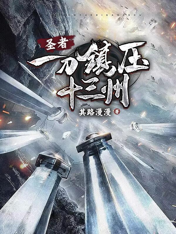 关注林洛洛