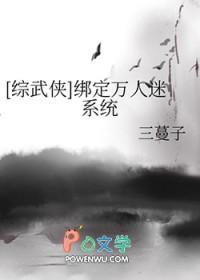 江小鱼