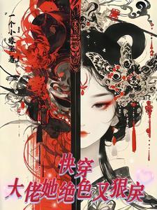 洛无双签到十年我成圣了